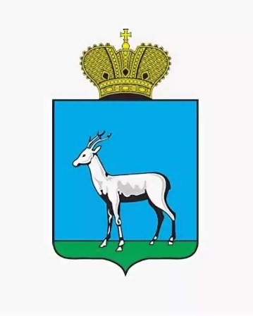 САМАРА