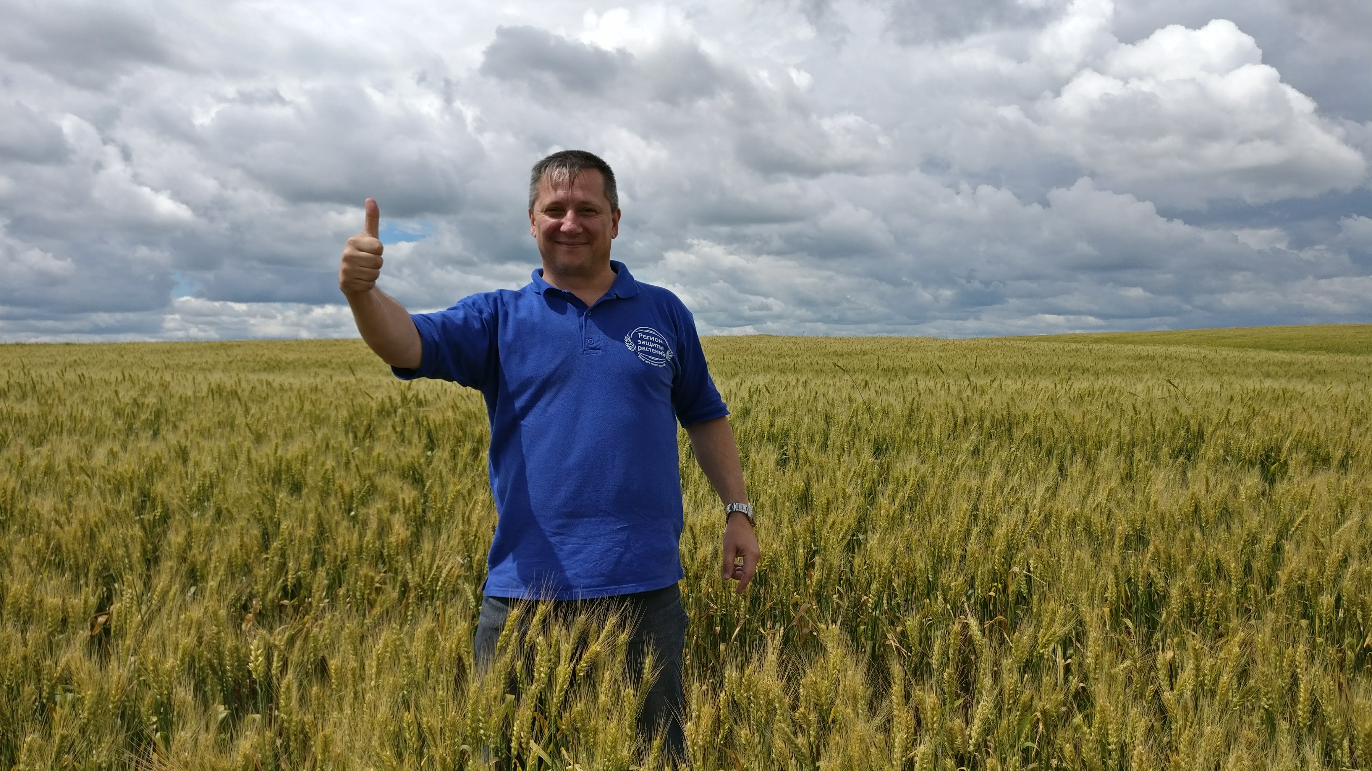 Человек слова